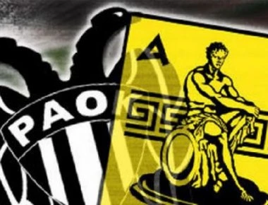 Σάλος στη Θεσσαλονίκη με το εξώφυλλο της εφημερίδας του Άρη - Δεν έχει ξαναγραφτεί στην ιστορία του Τύπου (φωτό)